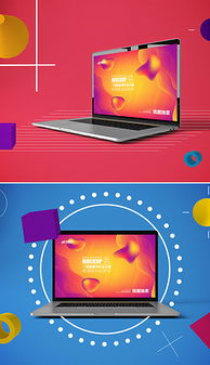 倉儲業專用筆記本電腦廣告設計模板