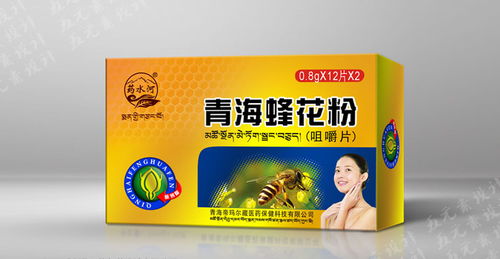 藥品倉儲設計的科學性與規范性