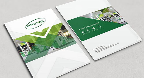 產品畫冊設計 打造品牌形象的關鍵