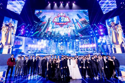 電競(jìng)狂歡背后的浪漫商機(jī) 網(wǎng)絡(luò)婚慶禮儀服務(wù)如何俘獲Z世代的心