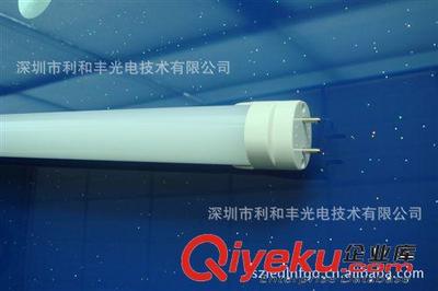 大量銷售 優質 18WLED日光燈管 普通t8日光燈管-深圳市利和豐光電技術提供大量銷售 優質 18WLED日光燈管 普通t8日光燈管的相關介紹、產品、服務、圖片、價格深圳市利和豐光電技術、LED日光燈管;LED 2G11燈管;LED太陽能路燈;LED燈條;大功率LED射燈;LED戶外屏;LED信號燈;LED驅動電源;大功率LED球泡燈;大功率LED天花燈;LED充電應急燈;LED蠟燭燈;LED大功率玉米燈;LED環形燈管;LED方形燈管;LED投光燈;LED街道燈;LED街道燈;LED護欄管;LED燈管