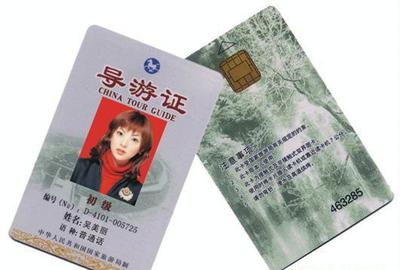 射頻卡住戶證生產全解析 廣東廠家工藝、定價指南與采購建議之綜合參考